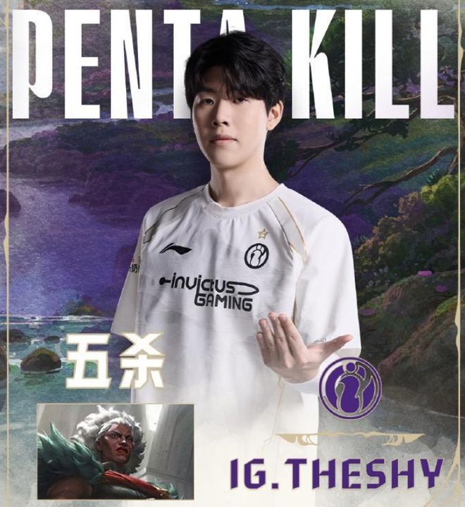 开放平台首页 TheShy新星比赛局势复杂表现突出，拜仁前途光明！