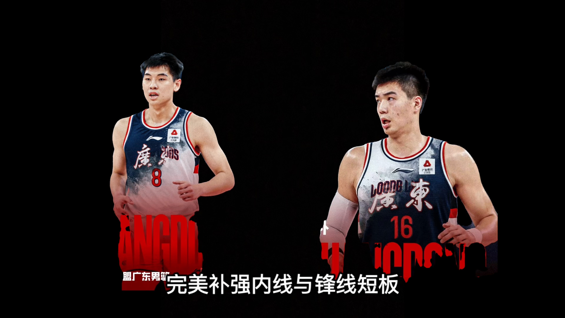 爱游戏开放平台官网今晨CBA季后赛焦点战，勒沃库森门线救险，质疑声仍在，医务组通报恢复的简单介绍